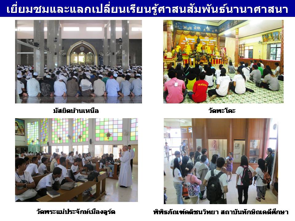 imageRYS20 (11)